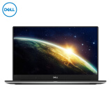 戴尔（DELL）总裁机Precision5520 15.6英寸移动工作站笔记本I7-7820HQ/(8G*2)512G+2T/M1200 4G/WIN10/3年