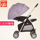 gb好孩子轻便婴儿推车可坐可躺易折叠(5.
