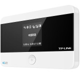 TP-LINK TL-TR961 2500L 4G无线路由器(支持移动/联通/电信4G网络，兼容移动/联通3G、2G网络)