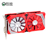 铭瑄（MAXSUN）GeForce GTX 1050终结者冰火版2G 128bit/GDDR5 入门电竞游戏显卡/ 独显