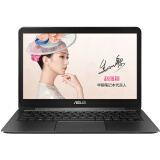 华硕(ASUS) 灵耀 U305FA 13.3英寸超轻薄笔记本电脑(酷睿M-5Y71 8G 256GSSD FHD广视角高清屏)