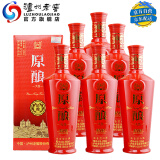 泸州老窖（LUZHOULAOJIAO）【美酒嗨购】原酿天典 白酒 52度 精酿 500ml*6瓶