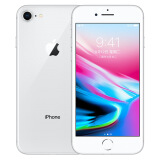 【华北专享】Apple iPhone 8 (A1863) 64GB 银色 移动联通电信4G手机