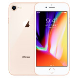 【移动专享版】Apple iPhone 8 (A1863) 64GB 金色 移动联通电信4G手机