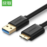 绿联 移动硬盘数据线 Micro USB3.0手机充电器线连接线 适用东芝/三星note3/s5数据线充电线1米10841 黑