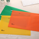 洛克菲勒文件夹A4挂快劳整理袋资料袋卡箱专用彩色PP材质挂快捞1盒/25个