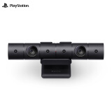 索尼（SONY）【PS4官方配件】新 PlayStation 4 摄像头 新版本