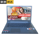 联想超极本ideapad310s-15ikb 15.