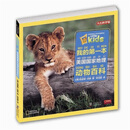 �ҵĵ�һ���������ҵ�������ٿ�