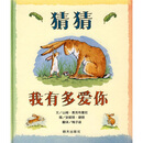 �������羫ѡͼ���飺�²����жమ��