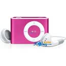 ƻ����APPLE��iPod shuffle 1G MP3����������ɫ��