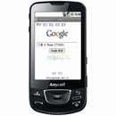 ����I7500U  3G �ֻ�~Android���ܲ���ϵͳ~�Դ�8G�ڴ�~3.2��AMOLEDȫ������֧��WIFI��
