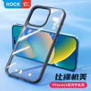 洛克（Rock） 苹果14手机壳透明iPhone14ProMax保护套防摔肤感硅胶壳 黑色 iPhone 14