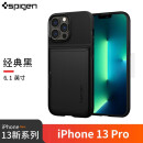 冠熙（Gxi） Spigen苹果13手机壳iPhone13promax全包防摔插卡创意硅胶保护套