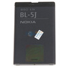 ŵ���ǣ�NOKIA��BL-5Jԭװ�ֻ���أ������������ŵ����5800XM/5233�Ȼ���