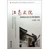 <em>多维视野中的女性主义文学批评</em> - 林树明 著 - 缺