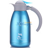 ����˹��ն���ˮ��2000ml HK-2000T