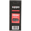 Zippo���ר����о