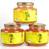 �����ó�ֵ��װ�����Ӳ�850g*2+���ʲ�850g*1��