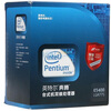 Ӣ�ض�(intel) 45���� ����˫�˴����� E5400��װCPU��LGA775/2.7GHz/2M��������/800MHz��