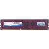 ���գ�V-Data������ǧ�� DDR3 1333 2G̨ʽ���ڴ�