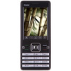 ���� V77  GSM�ֻ�����ɫ��˫��˫��