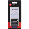 Ħ��������Motorola��BP6Xԭװ�ֻ���أ�ԭ����������Ħ������XT701\XT702\ME601����
