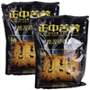 ������կ�ڿ������500g*2