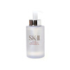 SK-II