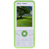 ������Haier��H1 GSM�ֻ���ƻ���̣�