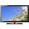 ���ǣ�SAMSUNG��LA40C530F1RXXZ  40Ӣ��ȫ����Һ������