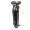 �����֣�Philips��RQ1050 �綯���뵶