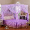 ʤΰ�ҷ���������ع�͢����1.5�״�150*195cm��ɫ
