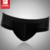 【<em>北极绒</em>男士三角<em>内裤</em> 黑色 180/XXL<em>和南极人</em>