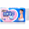 Mamypoko ���䱦��˲����ˬXLŮ60Ƭ