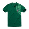 ��������ϵ�����Ӷ���POLO APLG405-1�� APLG405-2 ��ɫ ϵ XXL