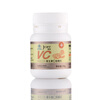 ����Jcare ά����C�׽�Ƭ1.0g*20Ƭ