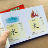小公主涂色本36810岁幼儿童填色小学生画画书涂鸦45岁绘画册儿童画画