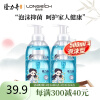 隆力奇 洋甘菊泡沫抑菌洗手液500ml*4瓶儿童洗手液家用套装补充装免洗手液