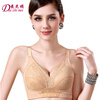 <em>戴</em>芝媚唐美人大码<em>文胸</em>套装无钢圈无<em>海绵</em>超薄全