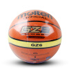 【摩腾(Molten)篮球 6号篮球 女士标准用球 GZ