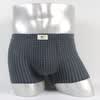 【<em>内裤</em> 男<em>七匹狼</em>男士<em>内裤</em> 平角裤纯棉宽松无痕