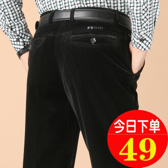春日编织的魅力（毛线期）-91天天归纳久久归纳（中国）官方网站IOS安卓手机APP下载安设 毛糸だま2025春号vol205