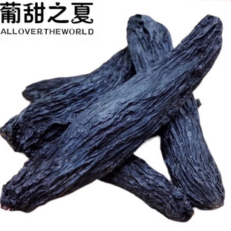 怎样咒骂两个人离婚最灵验怎样咒骂小三有作用让他人离婚的简略