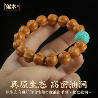 时光琢木天然龙炎鲨鱼背猴头手串菩提雕刻款老型桶核桃文玩男女款单圈佛珠 【大师级】原生态鲨鱼背13mm+