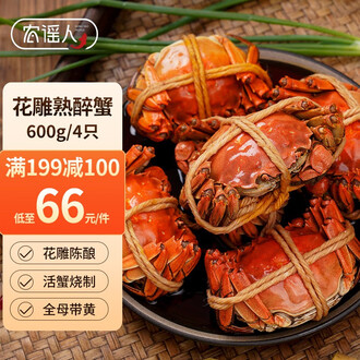 雪榕生物（300511）12月18日主力资金净卖出144071万元