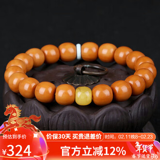 妍韵珠宝精品猴头手串老型桶珠文玩核桃蜜蜡绿松石男女士佛念珠手链10x9mm