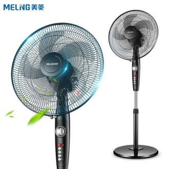 美菱(MeiLing)电风扇/落地扇 五扇四档加强风扇 定时风扇 FS-40A(29)【一年质保】