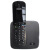 飞利浦（PHILIPS）DCTG570 2.4G数字无绳电话机彩屏设计（黑色）