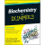 Biochemistry For Dummies, 2nd Edition